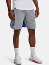 Under Armour Herren-Shorts Under Armour CURRY UNDRTD SPLASH SHORT