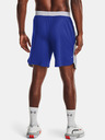 Under Armour Herren-Shorts Under Armour CURRY UNDRTD SPLASH SHORT