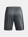 Under Armour Herren-Shorts Under Armour Challenger Knit Short