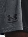Under Armour Herren-Shorts Under Armour Challenger Knit Short