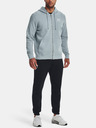 Under Armour Herren Sweatjacke Under Armour UA Essential Fleece FZ Hood