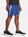 Under Armour Herren-Shorts Under Armour UA LAUNCH PRO 7'' SHORTS