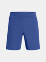 Under Armour Herren-Shorts Under Armour UA LAUNCH PRO 7'' SHORTS