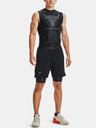 Under Armour Project Rock Shorts