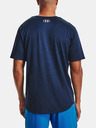 Under Armour Herren Shirt Under Armour Training Vent 2.0 SS