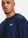 Under Armour Herren Shirt Under Armour Training Vent 2.0 SS