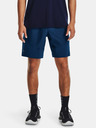 Under Armour Herren-Shorts Under Armour UA Unstoppable Hybrid Shorts