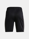 Under Armour Jungen Shorts Under Armour Y Challenger Knit Short