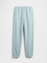 GAP Jogginghose High Rise Boyfriend GAP