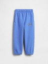 GAP Baby Jogginghose VintageSoft GAP