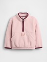 GAP Baby Sherpa-Sweatshirt Arctic Fleece GAP