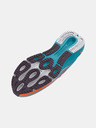Under Armour Herren-Schuhe Under Armour UA HOVR Machina Breeze