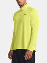 Under Armour Herren-Shirt Under Armour UA Tech 2.0 1/2 Zip