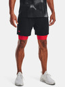 Under Armour Herren Under Armour UA Vanish Woven 6in Shorts