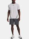 Under Armour Herren-T-Shirt Under Armour UA HG Armour Nov Fitted SS