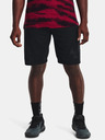 Under Armour Herren Shorts Under Armour UA PERIMETER 11'' SHORT