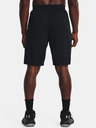 Under Armour Herren Shorts Under Armour UA PERIMETER 11'' SHORT