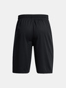 Under Armour Herren Shorts Under Armour UA PERIMETER 11'' SHORT