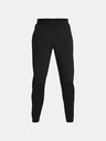 Under Armour Herren Hose Under Armour UA STORM OUTRUN COLD PANT