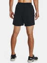 Under Armour Herren-Shorts Under Armour UA Storm Armourprint Woven Storm Shorts