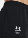 Under Armour Herren-Shorts Under Armour UA Storm Armourprint Woven Storm Shorts