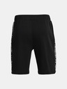 Under Armour Herren-Shorts Under Armour PERIMETER FLEECE SHORT