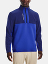 Under Armour Herren Sweatjacke Under Armour UA Storm Daytona HZ