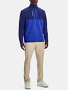 Under Armour Herren Sweatjacke Under Armour UA Storm Daytona HZ