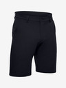 Under Armour Herren-Shorts Under Armour Tech Short
