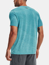 Under Armour Herren T-Shirt Under Armour Seamless Fade SS