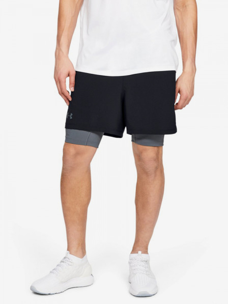 Under Armour Herren-Shorts Under Armour Qualifier 2-In-1 Short