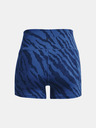 Under Armour Damen-Shorts Under Armour Pjt Rock Meridian Pt St TG