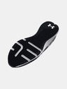 Under Armour Herren-Schuhe Under Armour UA Charged Engage 2