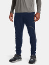 Under Armour Herren Sporthose Under Armour UA UNSTOPPABLE CARGO PANTS-NVY
