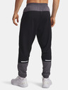 Under Armour Herren Sporthose Under Armour UA Armour Flc Pro Utility Pt