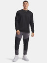 Under Armour Herren Sporthose Under Armour UA Armour Flc Pro Utility Pt
