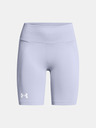 Under Armour Under Armour UA Vanish Nahtlose Shorts für Frauen