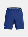Under Armour Herren Under Armour UA Vanish Woven 6in Shorts