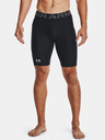Under Armour Herren-Kompressions-Shorts Under Armour HG Armour Lng Shorts