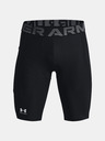Under Armour Herren-Kompressions-Shorts Under Armour HG Armour Lng Shorts
