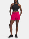 Under Armour Damen-Shorts Under Armour UA Vanish 3in Short