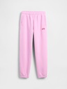 GAP Kinder Jogginghose Logo VintageSoft GAP