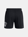 Under Armour Under Armour Herren Shorts Pjt Rck Terry Flc Short BOH