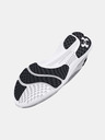 Under Armour Herren Schuhe Under Armour UA Charged Speed Swift-WHT