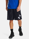 Under Armour Perimeter Shorts
