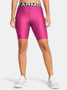 Under Armour Damen-Shorts Under Armour UA HG Authentics 8in Short