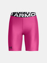 Under Armour Damen-Shorts Under Armour UA HG Authentics 8in Short