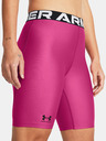 Under Armour Damen-Shorts Under Armour UA HG Authentics 8in Short