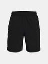 Under Armour Herren-Shorts Under Armour HIIT Woven Shorts