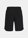 Under Armour Herren-Shorts Under Armour HIIT Woven Shorts
